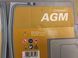 Автомобильный аккумулятор VARTA Silver Dynamic AGM 80Ah 800А R+ (правый +) F21 564958891430 фото 7