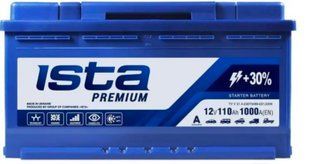 Автомобільний акумулятор ISTA Premium 110Ah 1000A R+  5000 фото