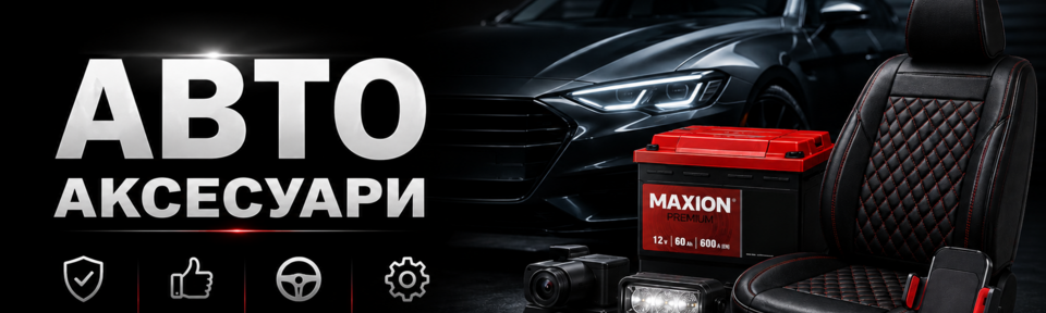 Banner from design