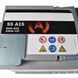 Автомобільний акумулятор BOSCH AGM (S5A 150) (L6) 105Ah 950A R+ 566125885324 фото 5