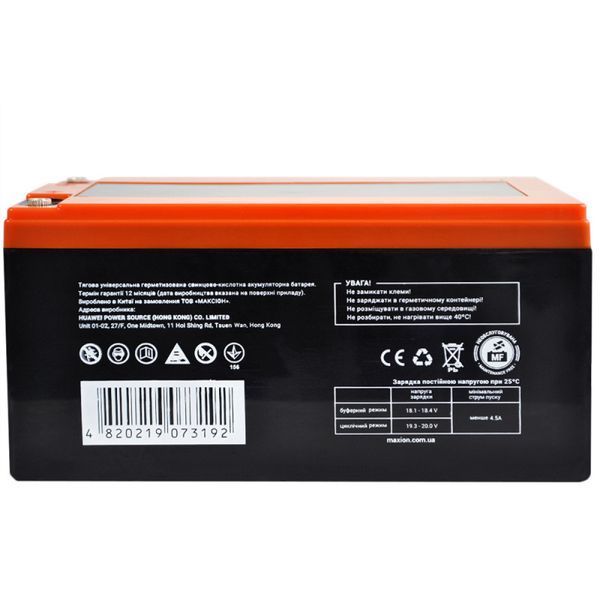 Акумулятор тяговий MAXION (HUAWEI) MXBT-8-DZF-15 (16V, 15А) 1022444 фото
