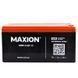 Акумулятор тяговий MAXION (HUAWEI) MXBT-8-DZF-15 (16V, 15А) 1022444 фото 1