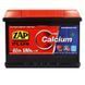 Автомобильный аккумулятор ZAP Plus 62Ah 580A R+ (562 98) (L2B)(h=175) 564958894622 фото 1