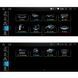 Штатная магнитола Torssen Audi Q7 10.25'' 464 Carplay 2005-2009 +360 202304588 фото 2