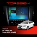 Штатная магнитола Torssen Skoda Octavia A5 08-13 silver F108256 4G Carplay 202307777 фото 1