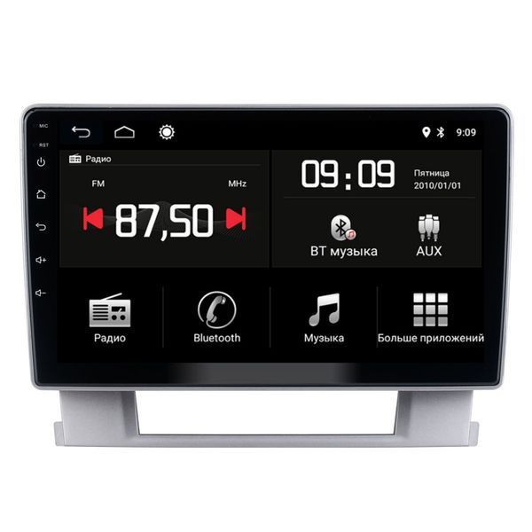 Штатна магнітола Torssen Opel Astra J 10-14/Buick Excelle 10-14 FL9 4+64Gb 4G Carplay DSP 202306491 фото