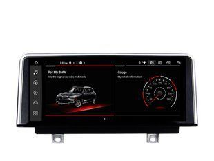 Штатна магнітола FORS.auto для BMW 3 F30 NBT (8+64Gb, 10.25&quot\;) 2013-2016 4102-FB фото