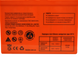 Акумулятор MAXION BP OT 33 - 12 GEL (HUAWEI) 1022420 фото 4