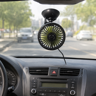 Автомобільний вентилятор на присосці 10,5 см USB(112870) 112870 фото
