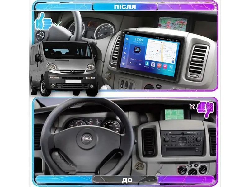 Штатна магнітола FORS.auto FS 6 MAX для Nissan Primastar 2006-2014/Renault Trafic 2001-2010/Opel Vivaro 2006-2010 (6+128Gb, 10&quot\;) FS-6586 фото