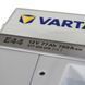Автомобильный аккумулятор VARTA Silver Dynamic 77Ah 780A R+ (правый +) E44 564958891390 фото 4