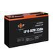 Акумулятор тяговий AGM акумулятор LP 6-DZM-35 Ah 1022491 фото 3