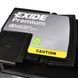 Автомобильный аккумулятор EXIDE Premium (EA852) 85Аh 800Ah R+ h=175 566125885193 фото 3