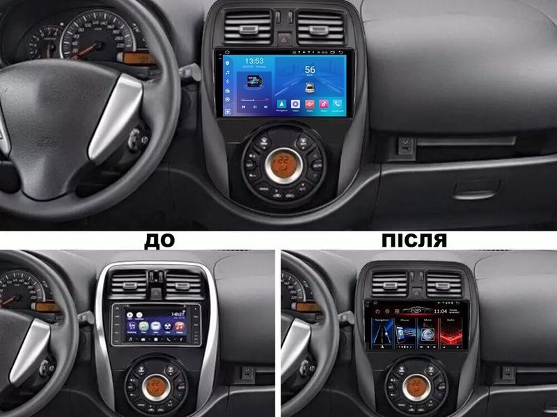 Штатна магнітола FORS.auto FS 2 ULTRA для Nissan March/Micra (2+32Gb, 9&quot\;) 2015+ FS-0304 фото